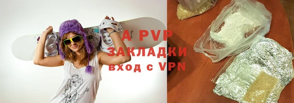 скорость mdpv Богданович